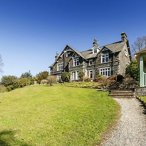 Lakehouse At The Waterhead Inn